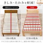 シングル 頑丈畳ベッド (棚コンセント付き LBR/GR) 12枚目画像