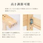 シングル 頑丈畳ベッド (棚コンセント付き LBR/GR) 13枚目画像