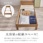 シングル 頑丈畳ベッド (棚コンセント付き LBR/GR) 15枚目画像