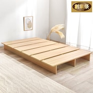 お部屋を広く見せるステージベッド【期間限定価格:11/28~1/5まで】