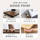 セミダブル お部屋を広く見せるステージベッド (幅140cm BR) 3枚目画像