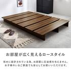 セミダブル お部屋を広く見せるステージベッド (幅140cm BR) 6枚目画像