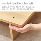 セミダブル お部屋を広く見せるステージベッド (幅140cm BR) 9枚目画像