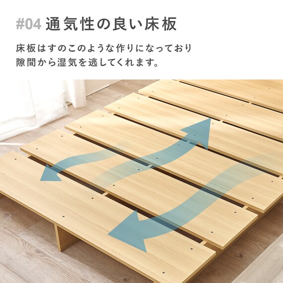 セミダブル お部屋を広く見せるステージベッド (幅140cm BR) 10枚目画像