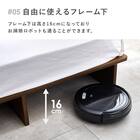 セミダブル お部屋を広く見せるステージベッド (幅140cm BR) 11枚目画像