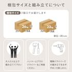 セミダブル お部屋を広く見せるステージベッド (幅140cm BR) 12枚目画像