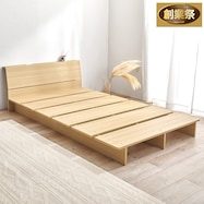 お部屋を広く見せるステージベッド (ヘッド付き)【期間限定価格:11/28~1/5まで】