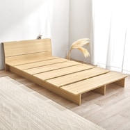 お部屋を広く見せるステージベッド (ヘッド付き)