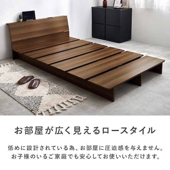 シングル お部屋を広く見せるステージベッド (ヘッド付き幅120cm BR) 6枚目画像