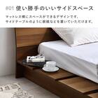 シングル お部屋を広く見せるステージベッド (ヘッド付き幅120cm BR) 7枚目画像