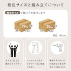 シングル お部屋を広く見せるステージベッド (ヘッド付き幅120cm BR) 14枚目画像