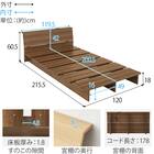 シングル お部屋を広く見せるステージベッド (ヘッド付き幅120cm BR) 15枚目画像