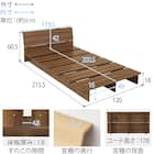 シングル お部屋を広く見せるステージベッド (ヘッド付き幅120cm BR) 15枚目画像