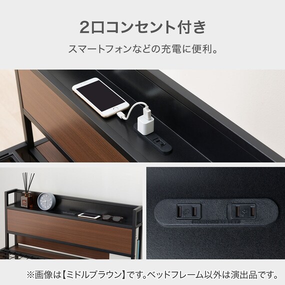 チェストベッドフレーム シングル (CL402 棚・コンセント付き MBR/BK) 4枚目画像
