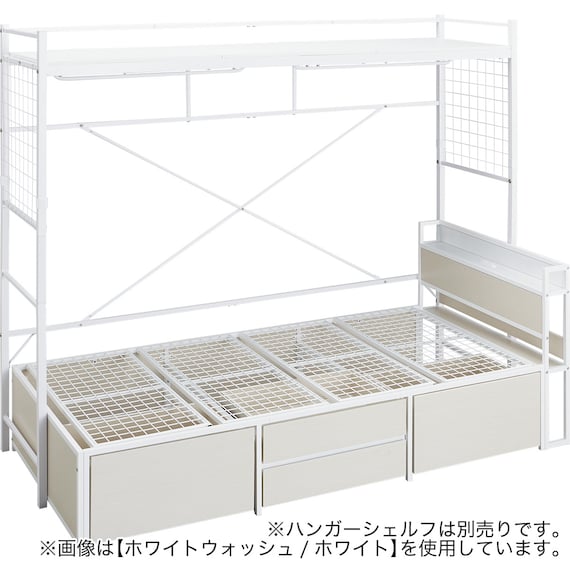チェストベッドフレーム シングル (CL402 棚・コンセント付き MBR/BK) 21枚目画像