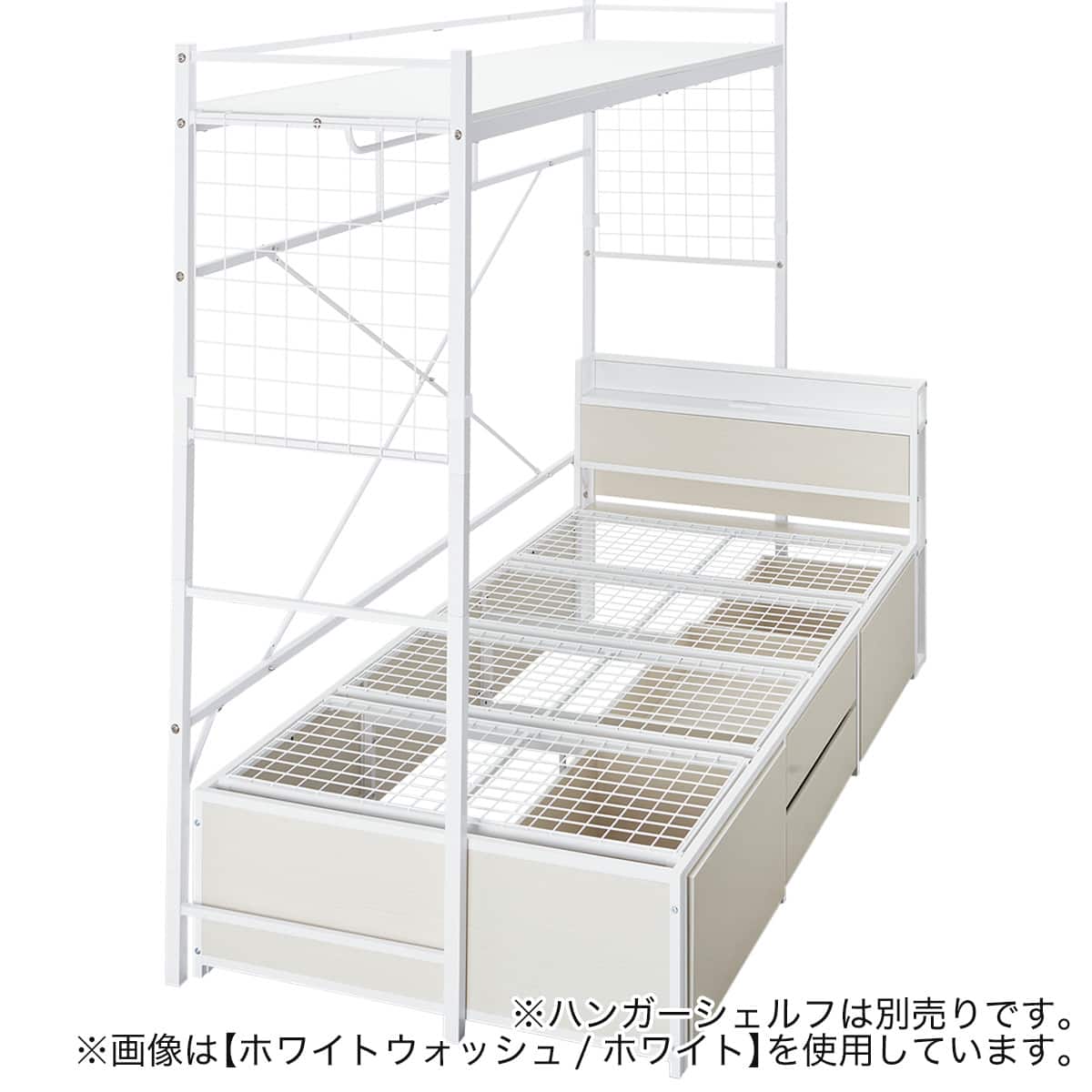 チェストベッドフレーム シングル (CL402 棚・コンセント付き MBR/BK