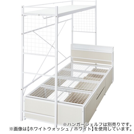 チェストベッドフレーム シングル (CL402 棚・コンセント付き MBR/BK) 22枚目画像