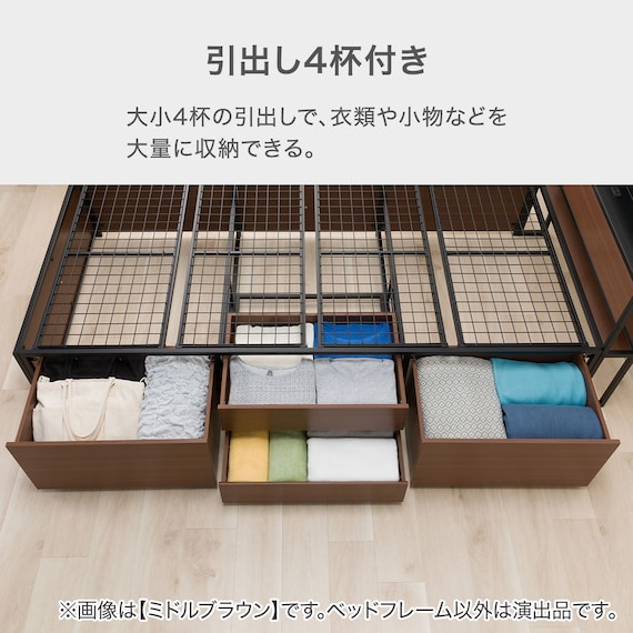 シングルベッドフレーム(CL402 収納・コンセント付き WW/WH) 3枚目画像