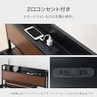 シングルベッドフレーム(CL402 収納・コンセント付き WW/WH) 4枚目画像