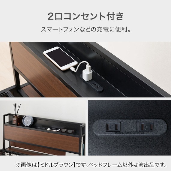 シングルベッドフレーム(CL402 収納・コンセント付き WW/WH) 4枚目画像