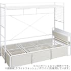 シングルベッドフレーム(CL402 収納・コンセント付き WW/WH) 21枚目画像
