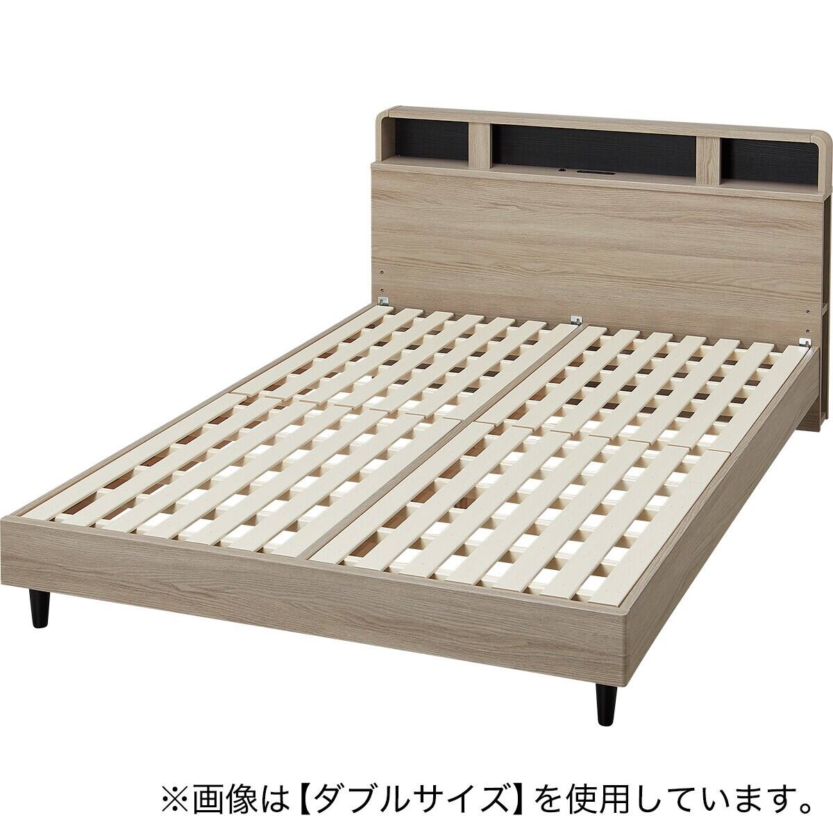 クイーン すのこフレーム(NS-006 LEG/LOW GW) | ニトリネット【公式