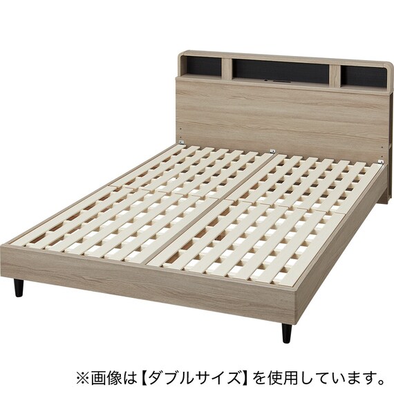 ベッドフレーム クイーン 仕切り棚・サイド収納・照明付きタイプ (NS 