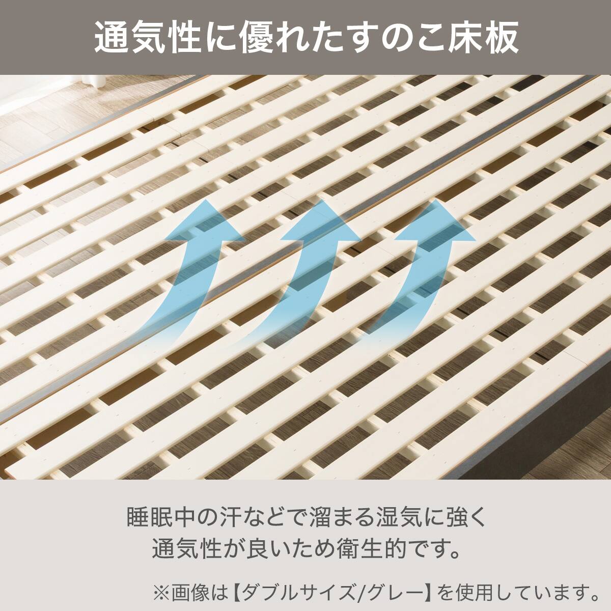ベッドフレーム クイーン 仕切り棚・サイド収納・ライト付きタイプ (NS
