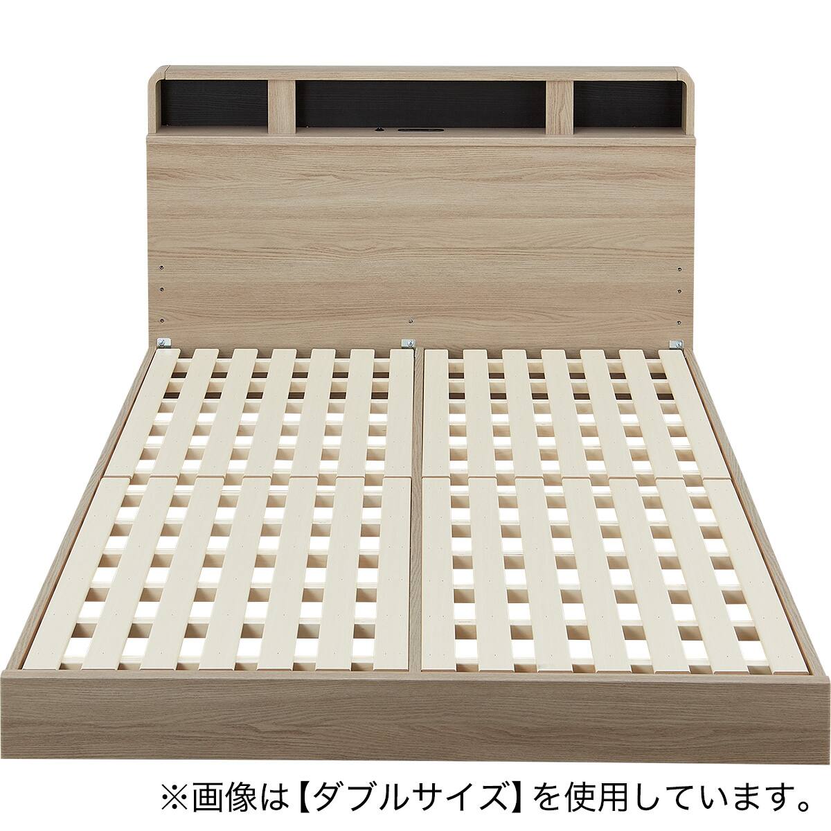 クイーン すのこフレーム(NS-006 LEG/LOW GW) | ニトリネット【公式