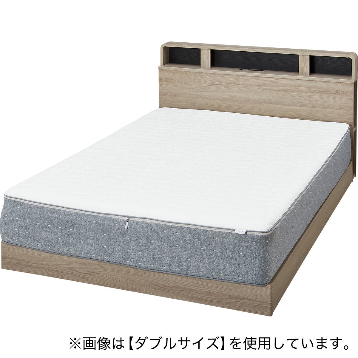 クイーン すのこフレーム(NS-006 LEG/LOW GW) | ニトリネット【公式