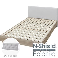 キズ・汚れに強いファブリック セミダブルクッション付きすのこベッドフレーム(FB501 レッグ NS/HB002)