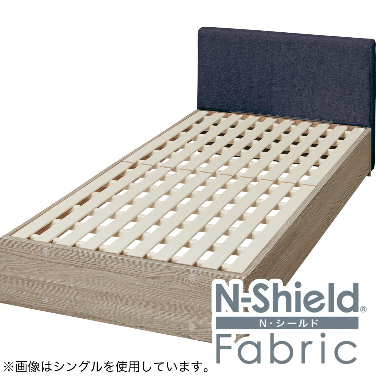 傷・汚れに強い ファブリックベッドフレーム セミダブル ステーション