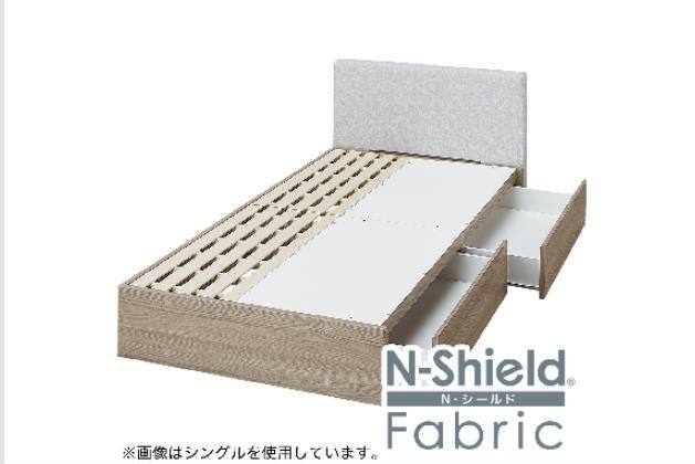 アウトレットの検索結果 | ニトリネット【公式】 家具・インテリア通販