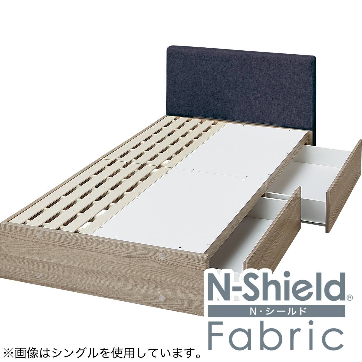 ファブリックベッド【シングル】　引き出し付き　布貼り　DARK　GREY 送料無料】ファブリックベッド【シングル】 引き出し付き 布貼り DARK
