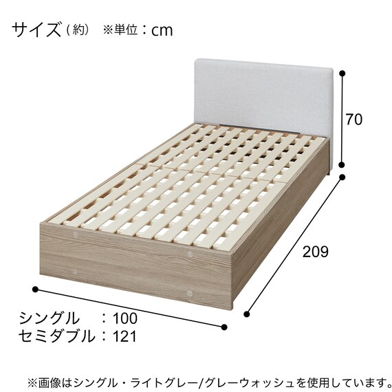シングルすのこベッドフレーム(FB501 ST DBL/MBR) 2枚目画像