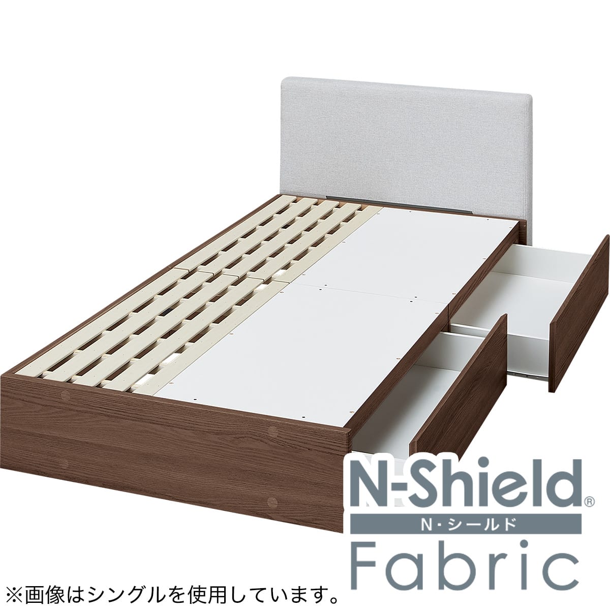 傷・汚れに強い 収納付き組み合わせベッドフレーム シングル 引き出し