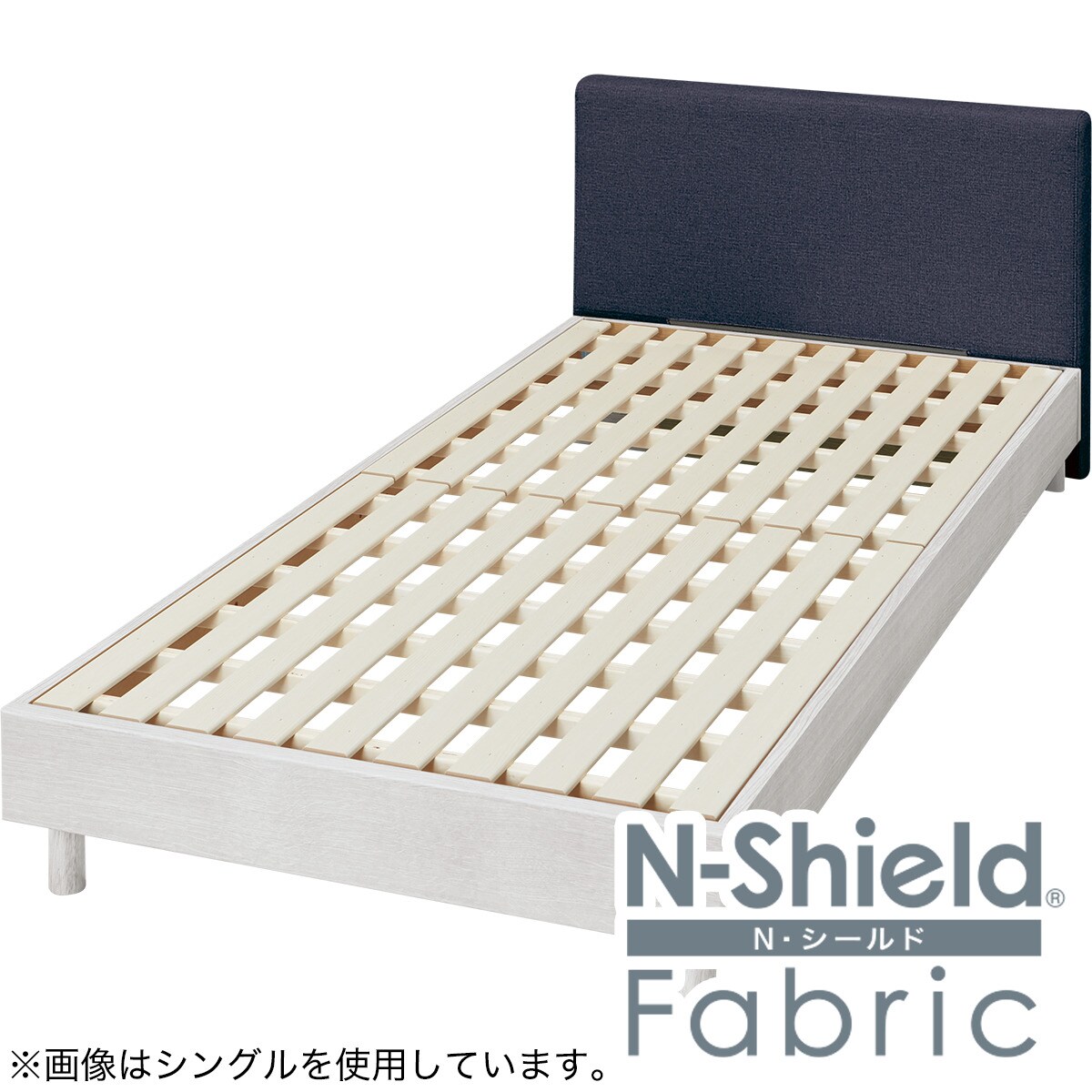 ニトリ すのこベッド ダブル」の人気商品一覧 | 安い商品を通販