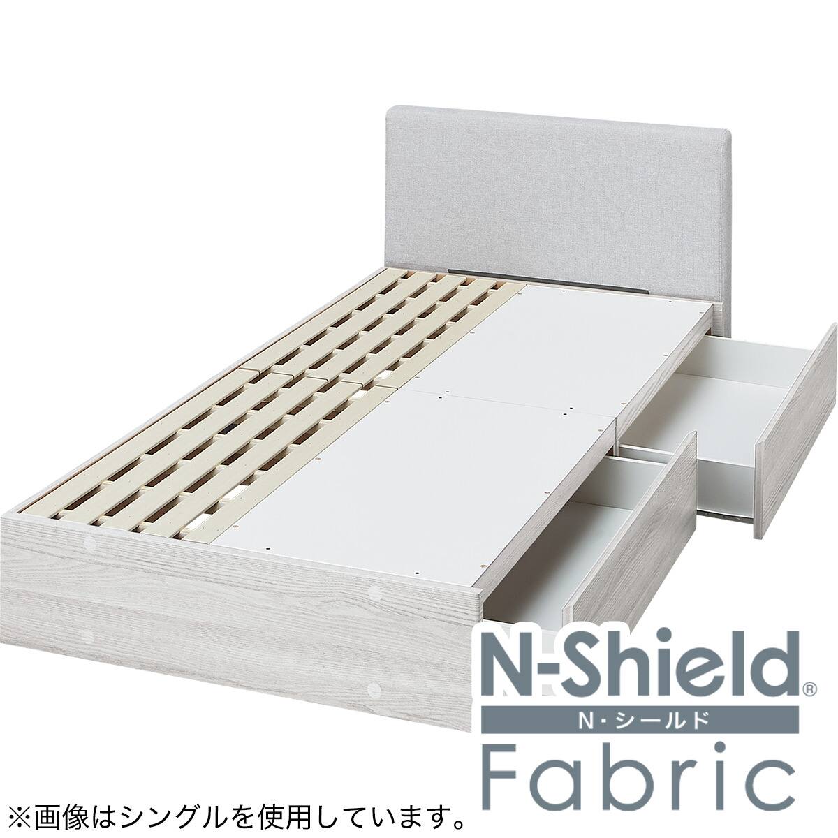 収納付きファブリックベッドフレーム シングル 引き出しタイプ (FB501