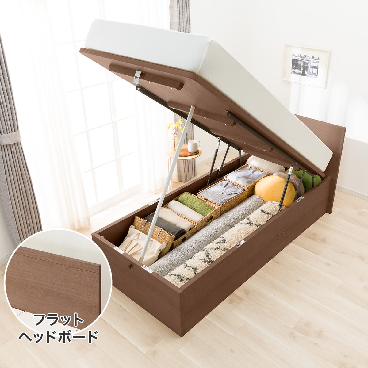 棚・コンセント付き】収納付きベッドフレーム シングル (N-ジオ T2-LU