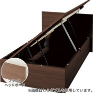 【選べるヘッドボード】収納付きベッドフレーム(N-ジオ LU よこ開き)