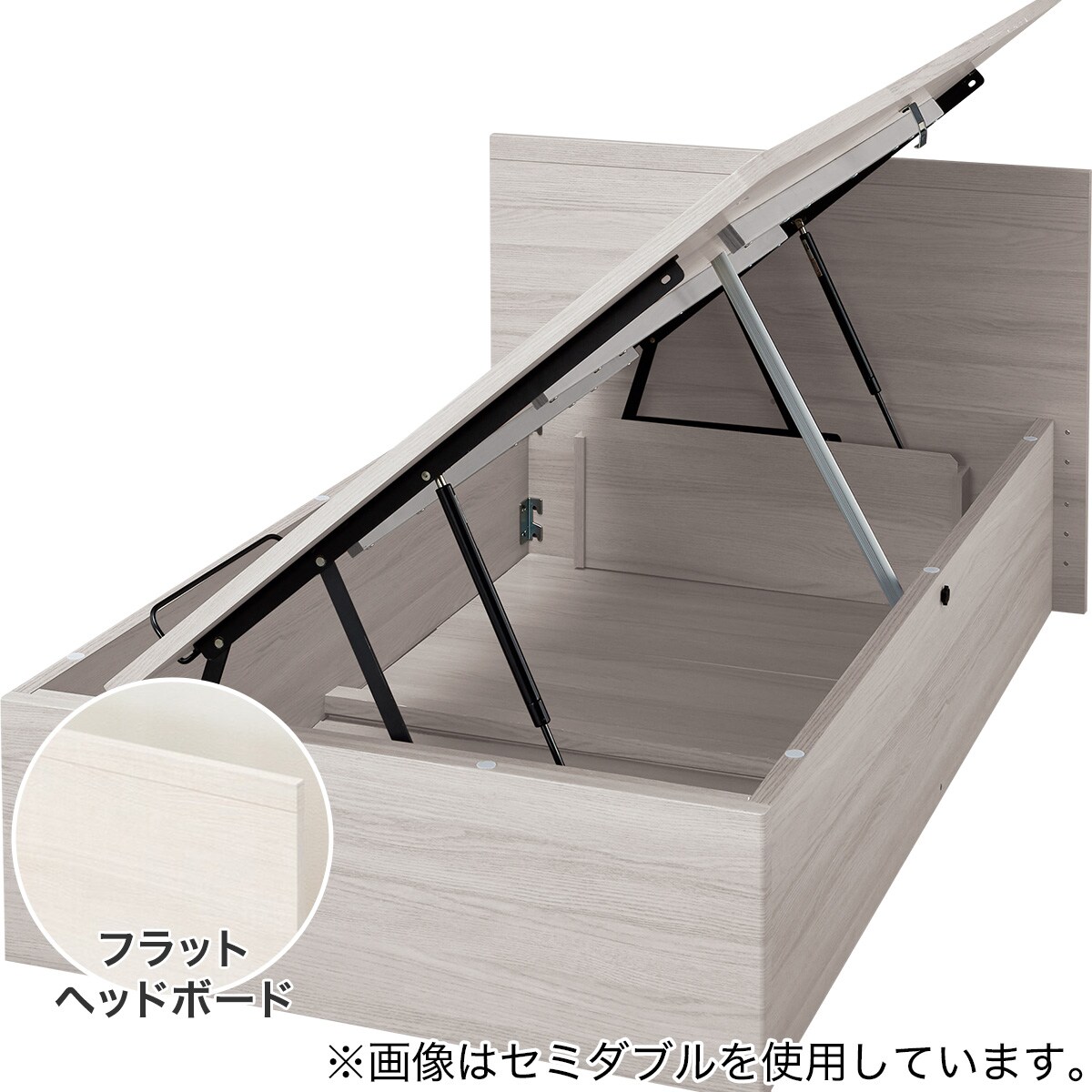 シングル収納付きベッドフレーム(N-ジオ F-LU よこ開き WW