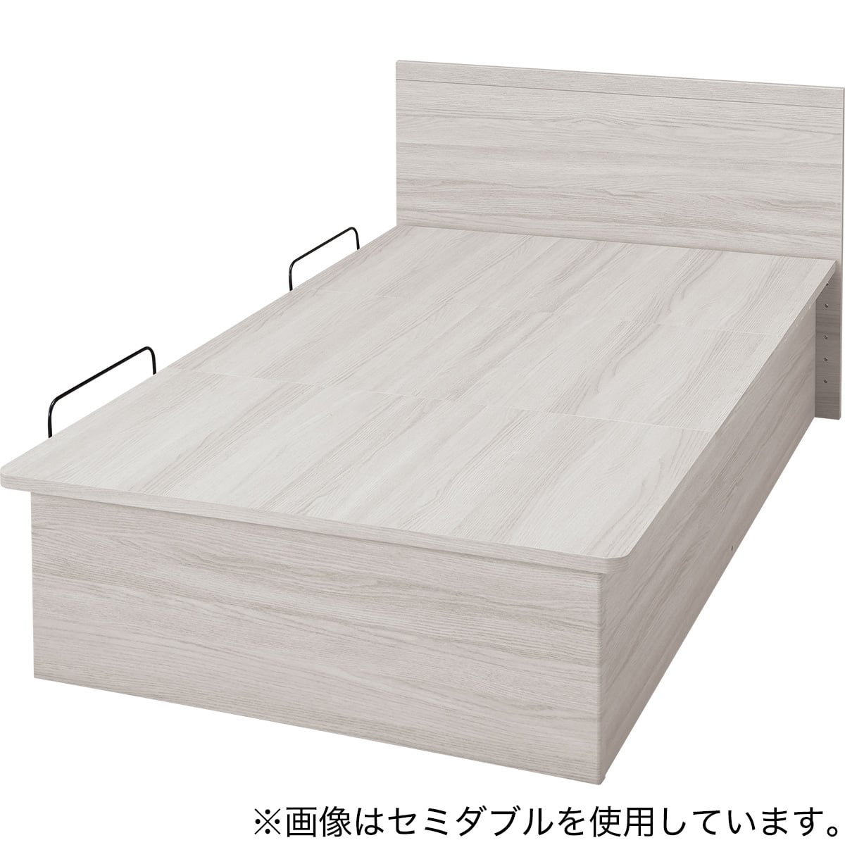 シングル収納付きベッドフレーム(N-ジオ F-LU よこ開き WW) | ニトリ