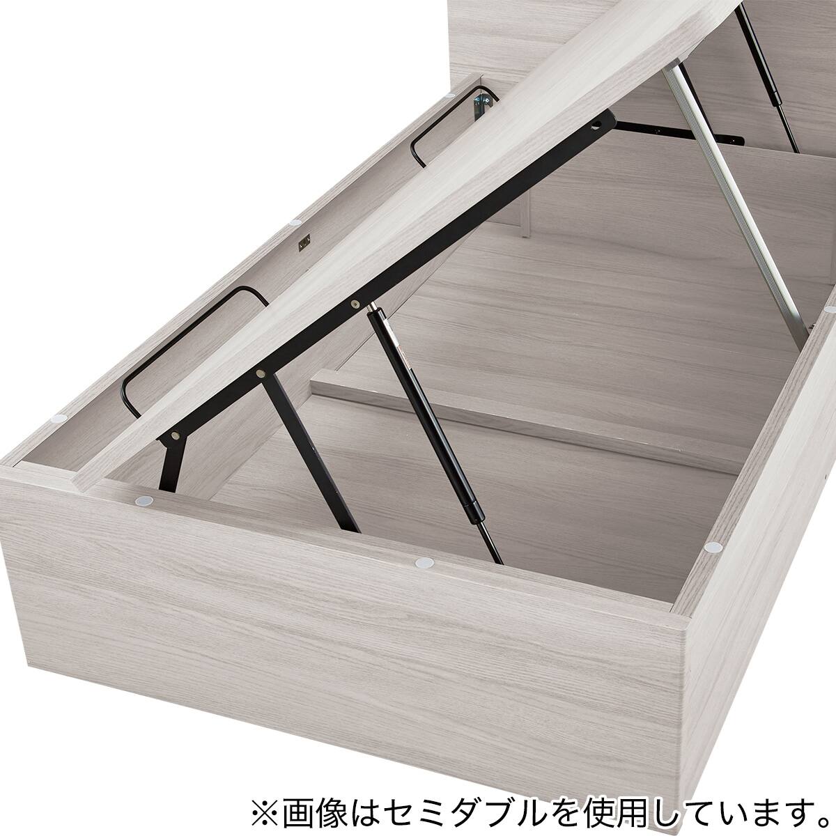 シングル収納付きベッドフレーム(N-ジオ F-LU よこ開き WW) | ニトリ