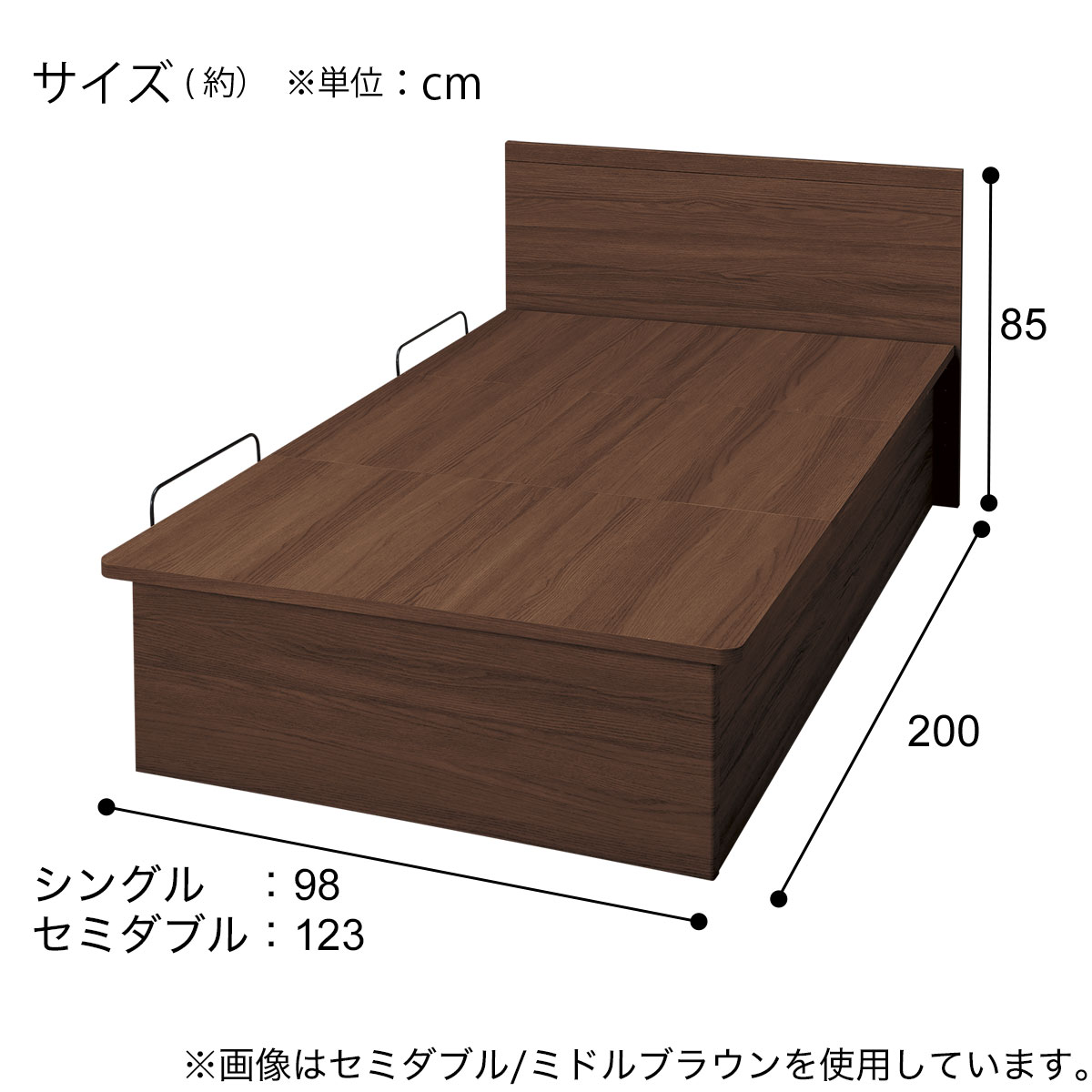 シングル収納付きベッドフレーム(N-ジオ F-LU よこ開き WW) | ニトリ