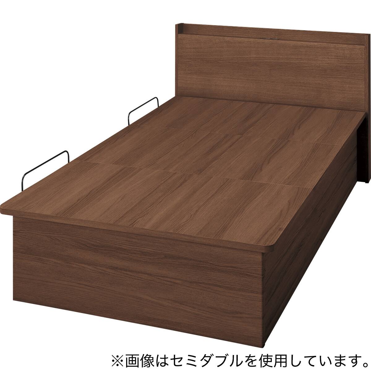 棚・コンセント付き】収納付きベッドフレーム シングル (N-ジオ T2-LU
