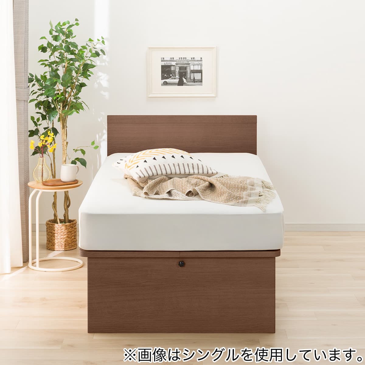 収納付きベッドフレーム セミダブル (N-ジオ F-LU 縦開き MBR