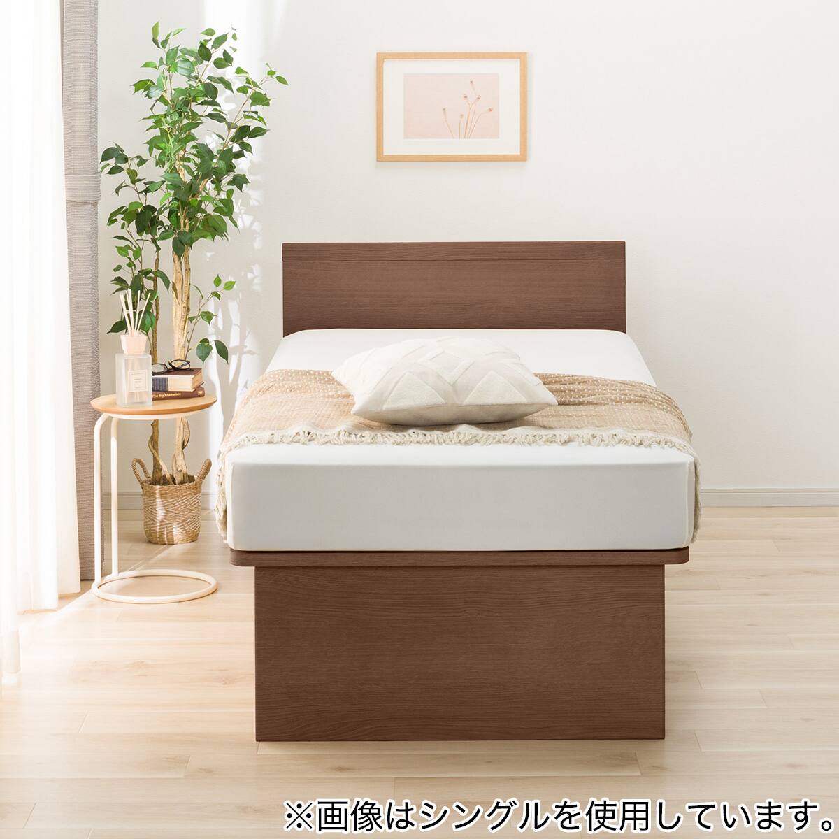 収納付きベッドフレーム セミダブル (N-ジオ F-LU 横開き MBR