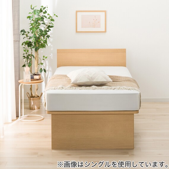 収納付きベッドフレーム セミダブル (N-ジオ F-LU 横開き LBR 