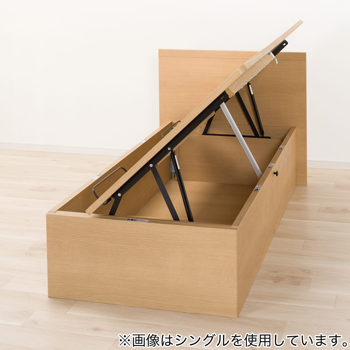 収納付きベッドフレーム セミダブル (N-ジオ F-LU 横開き LBR