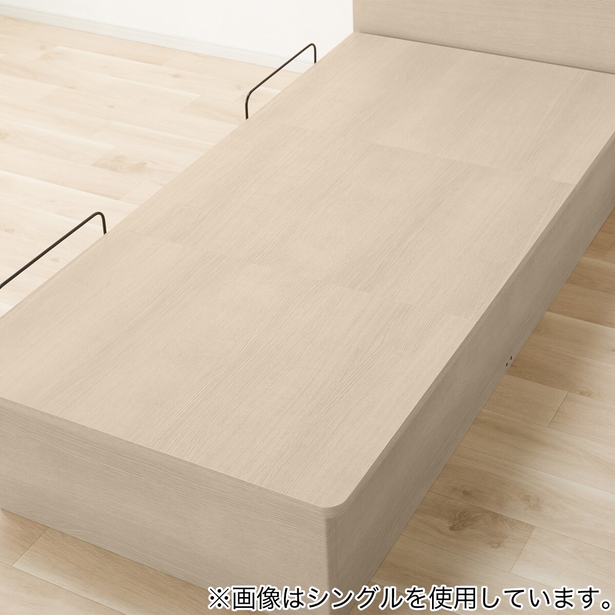 セミダブル収納付きベッドフレーム(N-ジオ F-LU よこ開き GW) | ニトリ